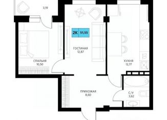 Продам 2-комнатную квартиру, 51.55 м2, Дагестан