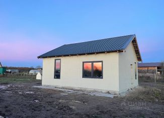 Дом на продажу, 65 м2, коттеджный посёлок Галактика