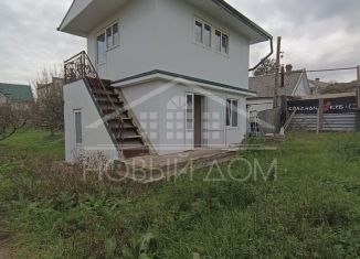 Продается участок, 11 сот., Нальчик, СДТ Труженик, 321
