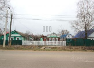 Продам дом, 54.5 м2, Мордовия, 2-я Мельничная улица, 32