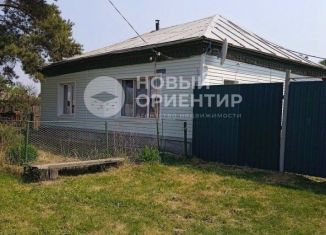 Продажа дома, 59.9 м2, Курганская область, улица Ленина, 21
