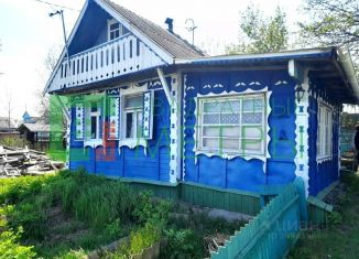 Дом на продажу, 22.5 м2, село Владимировка