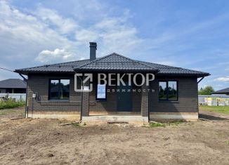Продается дом, 117.4 м2, Кострома