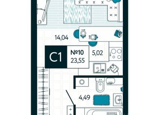 Продается квартира студия, 23.55 м2, Тула, Привокзальный территориальный округ