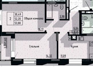Продажа двухкомнатной квартиры, 53.8 м2, Якутск