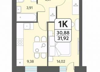 Продам 1-комнатную квартиру, 31.92 м2, Архангельская область