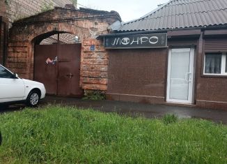 Продажа дома, 42 м2, Северная Осетия, улица Карла Маркса, 63