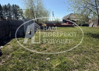 Продаю 2-комнатную квартиру, 27.1 м2, Пермский край