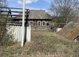 Земельный участок на продажу, 41 сот., село Косогоры