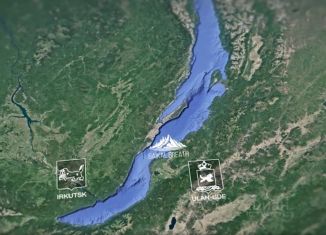 Продажа земельного участка, 1500 сот., Бурятия