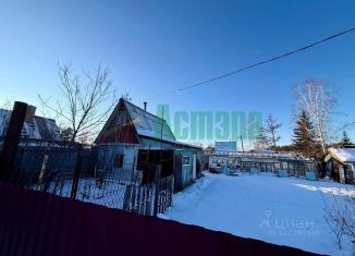 Продается дом, 25 м2, Забайкальский край, Центральная улица