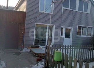 Продается дом, 152.1 м2, поселок городского типа Атамановка