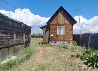 Продаю дом, 22 м2, поселок городского типа Онохой, улица Космонавтов, 7