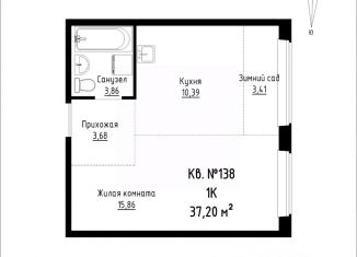 Однокомнатная квартира на продажу, 37.2 м2, Приморский край
