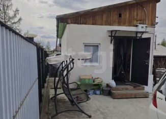 Дача на продажу, 24 м2, НСТ Огонёк, НСТ Огонёк, 384