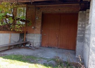 Дом на продажу, 115.5 м2, Северная Осетия, улица Калинина, 40