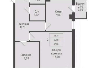 Продается 2-ком. квартира, 47.28 м2, Якутск, Гагаринский округ