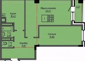 Продается двухкомнатная квартира, 66.19 м2, Якутск, Октябрьский округ