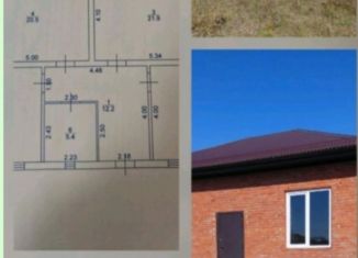 Таунхаус на продажу, 103 м2, Адыгея, улица Совмена, 12