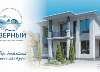 Продам дом, 243.32 м2, Черкесск, площадь Ленина