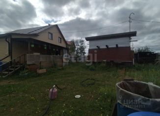 Продаю дом, 149.5 м2, Якутск, улица Лобановка, 96