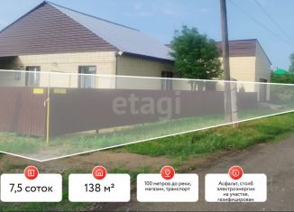 Продам дом, 137 м2, Томская область, Рабочая улица, 22