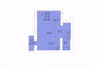 Продам двухкомнатную квартиру, 54.8 м2, Вологодская область