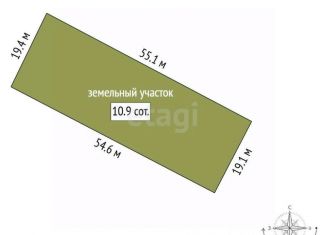 Продаю участок, 10.9 сот., Забайкальский край