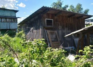 Продается участок, 5 сот., Котлас, улица Пушкина, 10