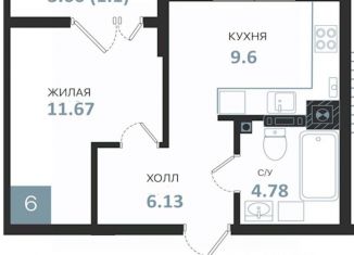 Продам однокомнатную квартиру, 35.84 м2, Гвардейск