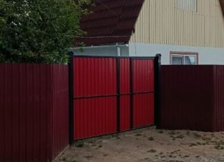 Продаю дом, 42 м2, Бурятия, 2-я улица, 64