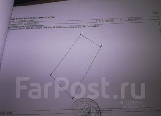 Продажа участка, 12 сот., Артём