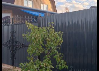 Продажа дома, 120 м2, Бурятия, улица Единства, 8