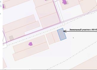 Земельный участок на продажу, 5 сот., Курганская область, Школьная улица, 92