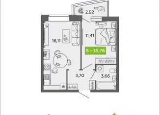 Продаю 1-ком. квартиру, 35.76 м2, Архангельская область