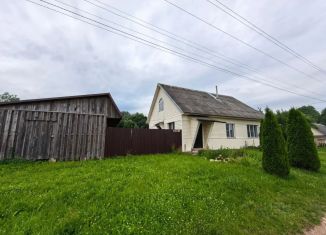 Дом на продажу, 120.1 м2, Псковская область, Молодёжная улица, 5