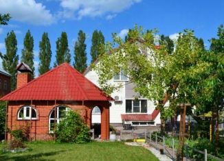 Продажа дома, 412 м2, Курск, улица Карла Маркса, 104