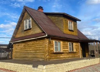Продажа дома, 75 м2, Новгородская область