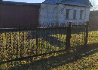 Дом на продажу, 53 м2, Ульяновская область, Весёлая улица