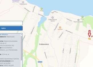 Продается участок, 12.14 сот., село Алферьевка