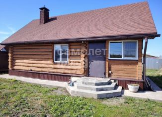 Продается дом, 46 м2, Челябинская область, Лесная улица, 7
