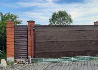 Продажа участка, 30 сот., Междуреченск, Чульжан, 1