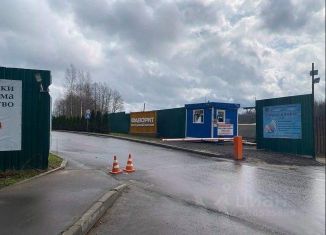 Продам земельный участок, 11.25 сот., Москва