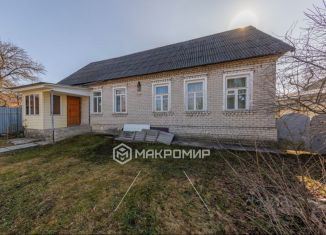 Дом на продажу, 90.9 м2, Брянск, Плодородная улица, 43