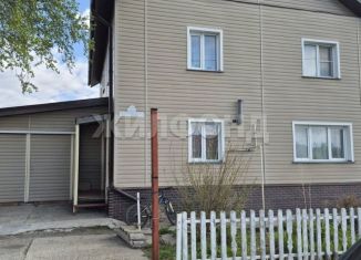 Продаю дом, 182.1 м2, Новосибирская область, улица Калинина