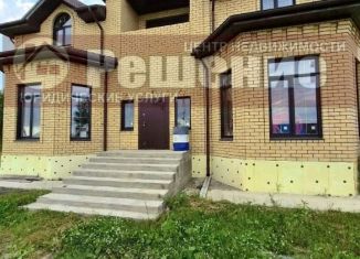 Продам дом, 366.9 м2, Копейск, улица Прогресса