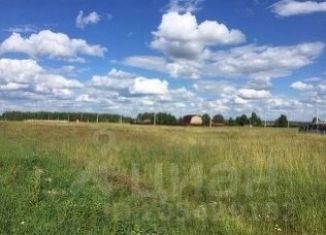 Земельный участок на продажу, 540 сот., Ялуторовск, улица Ленина
