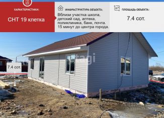 Продается дом, 88 м2, Хабаровский край, СНТ 21 Клетка, 151
