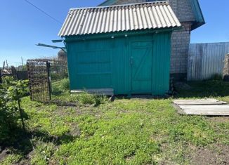 Участок на продажу, 4.18 сот., Орловская область