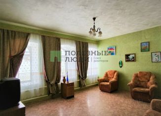 Продажа дома, 74.9 м2, Орловская область, улица Д. Давыдова, 18